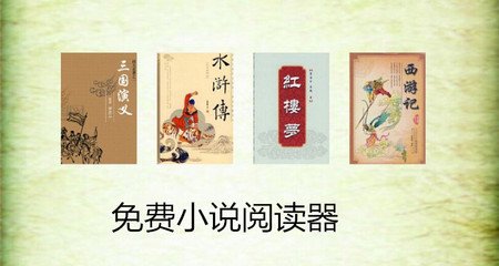 搏天堂官方